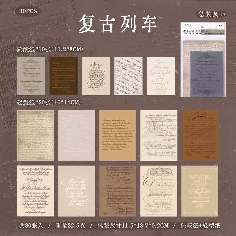 30 Pcs Vintage Scrapbook Paper FGXJ