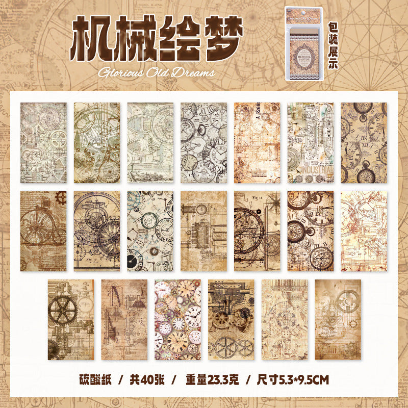 40 Pcs Vintage Scrapbook Paper FHJM