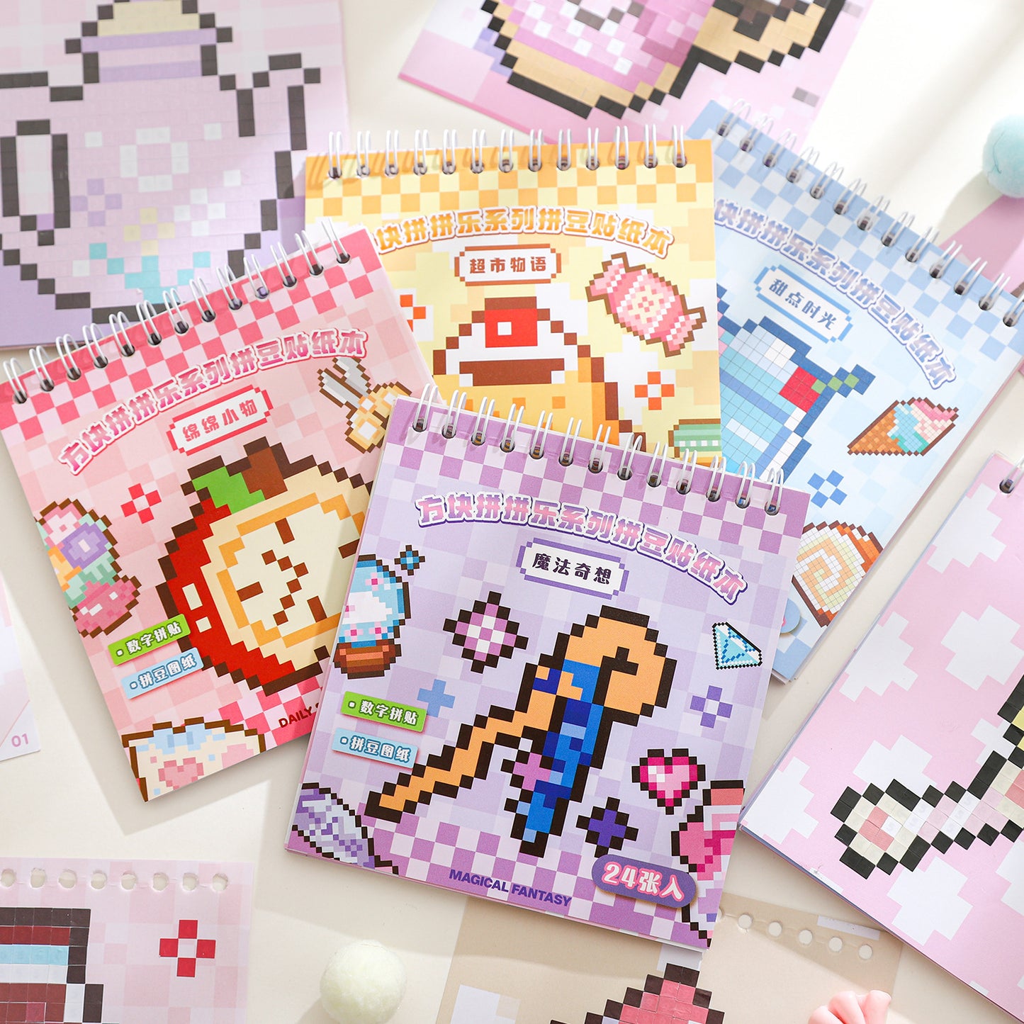 Mosaic Style Puzzle Sticker Book FJPPL