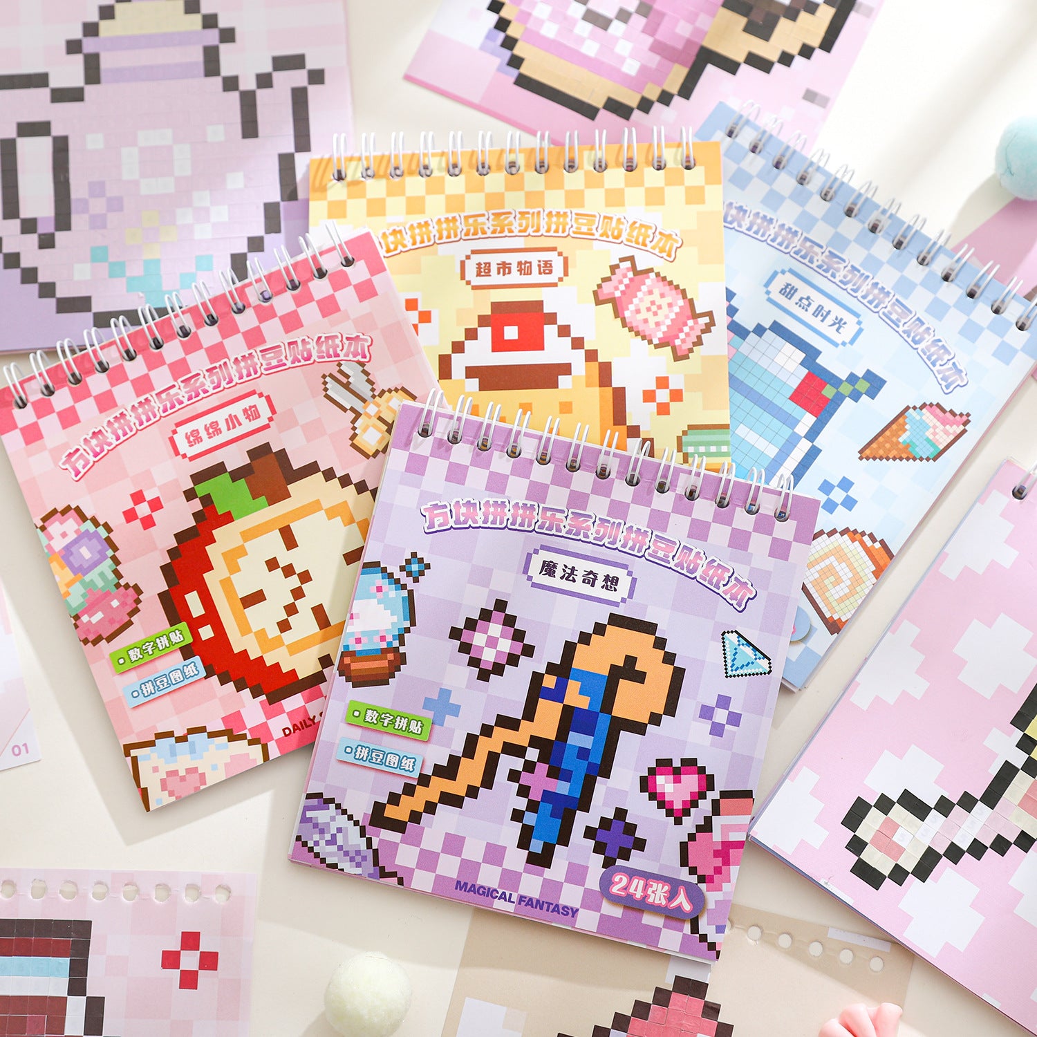 Mosaic Style Puzzle Sticker Book FJPPL