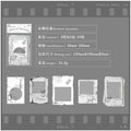 10 Pcs PET Frame Stickers HJBWG