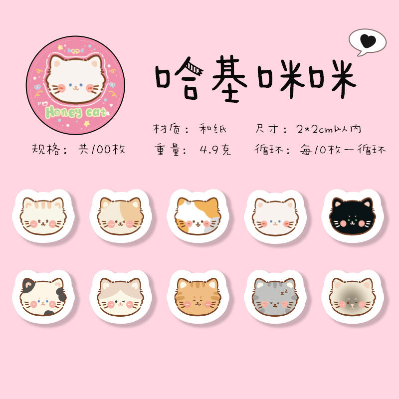 100 Pcs Cute Animal Washi Stickers MMDWC