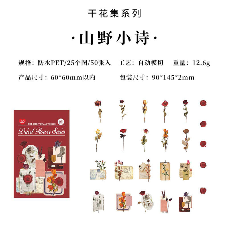 50 Pcs Flowers PET Stickes GHJX