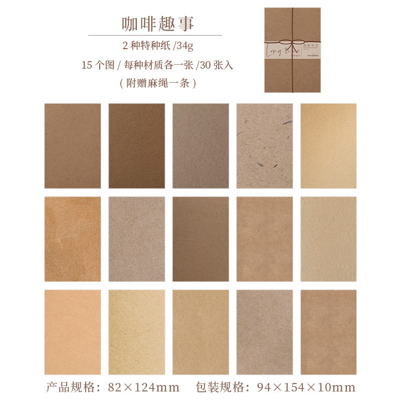 30 Pcs Vintage Scrapbook Paper YYSY