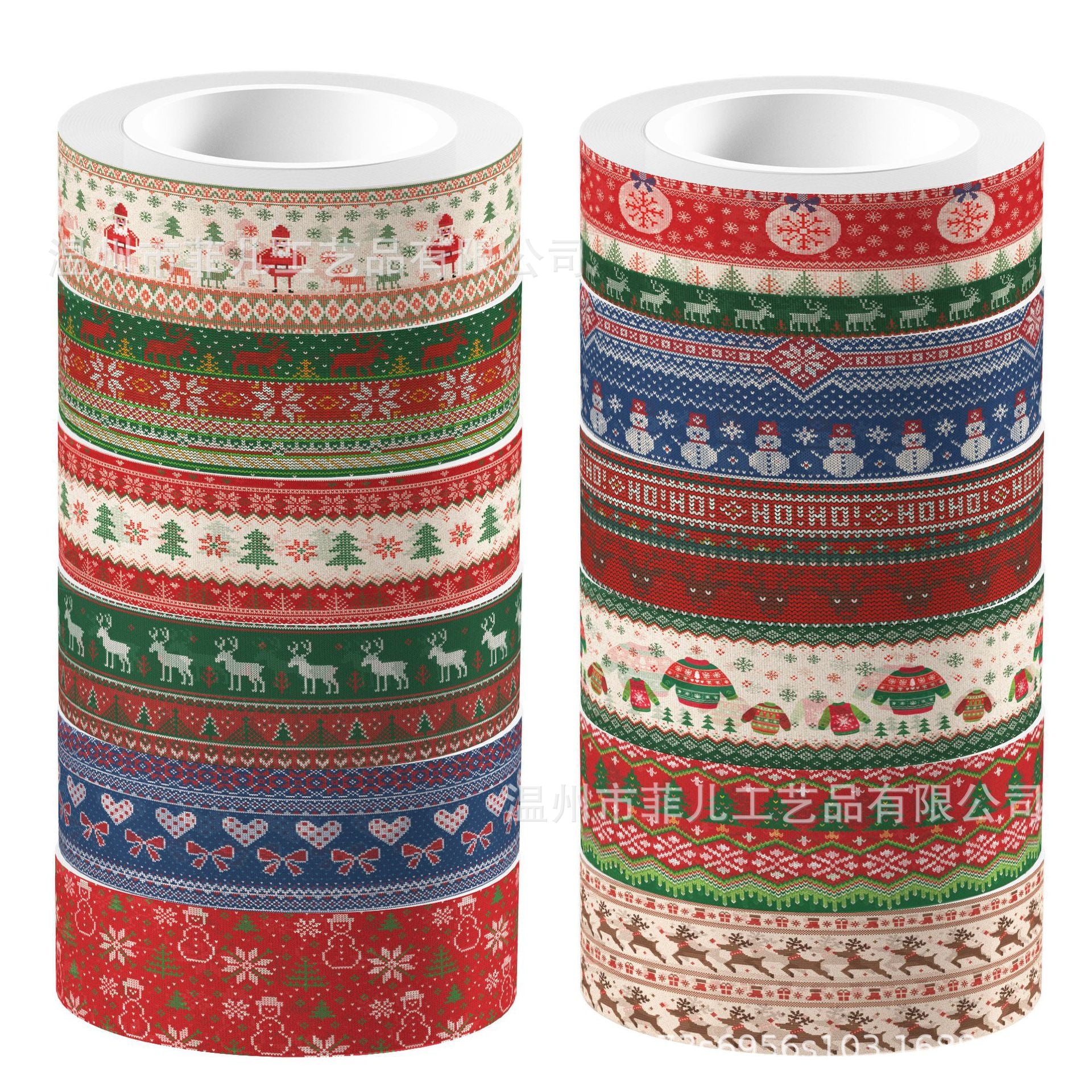 12 Roll Washi Tape Set ZH113