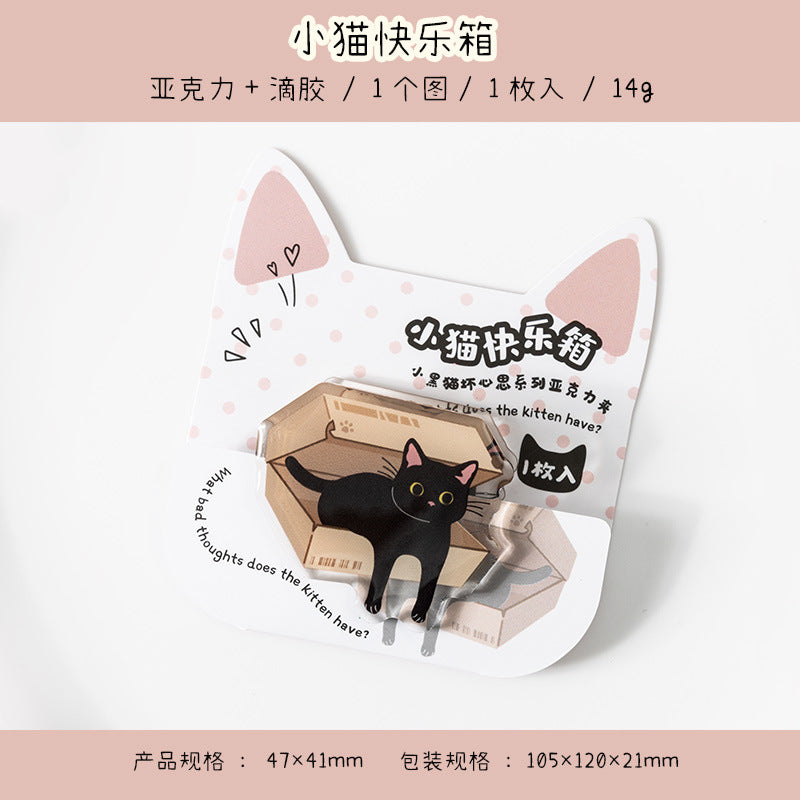 1 Pc Cat Themed Clip HMHXS