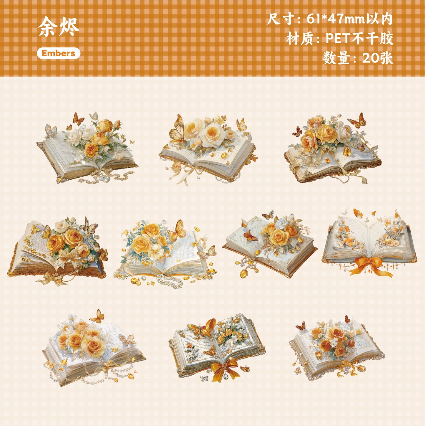 20 Pcs Book Reading PET Stickers SXXL