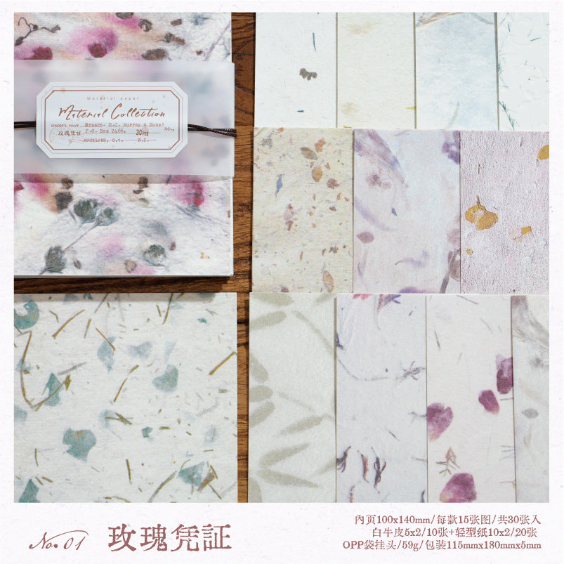 30 Sheets Texture Scrapbook Paper RQEZ