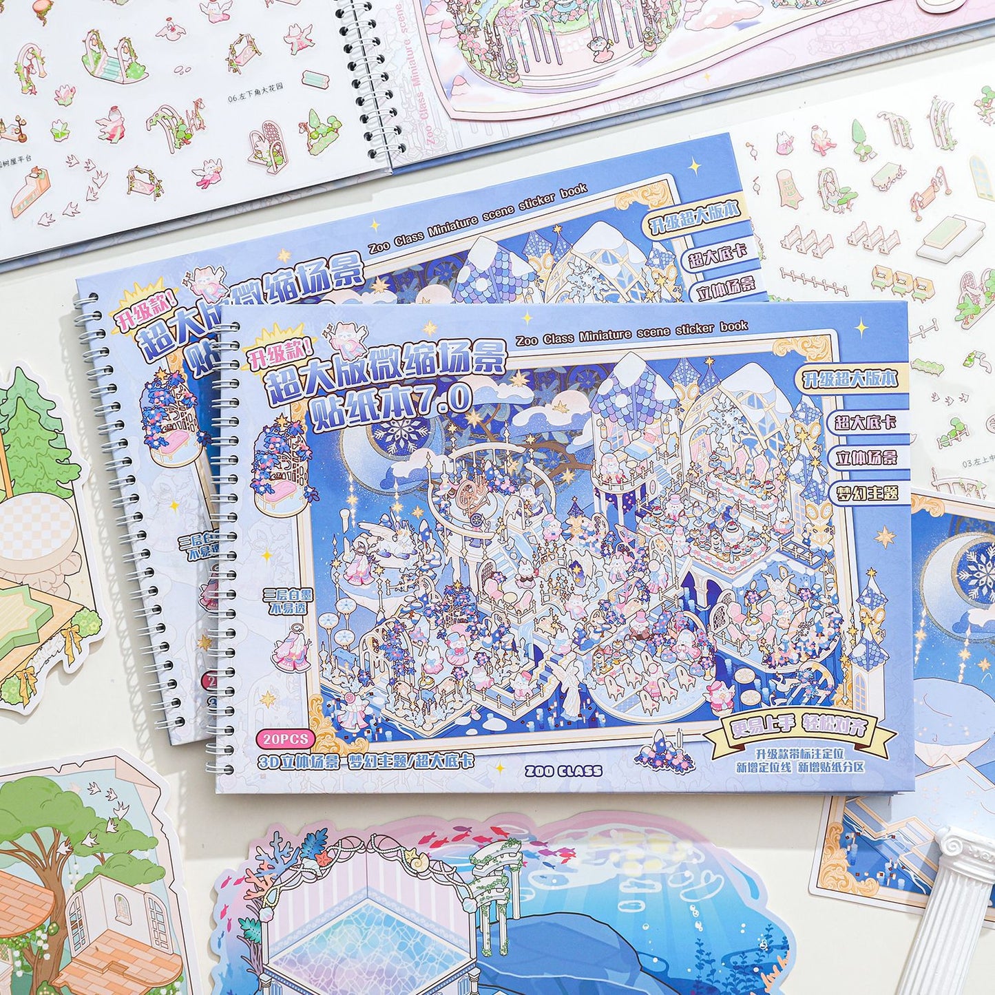Fantasy 3D Scene DIY Stickers Book WSCJ7
