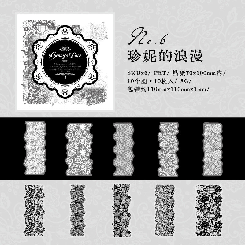 10 Pcs Lace PET Stickers ZNDLS