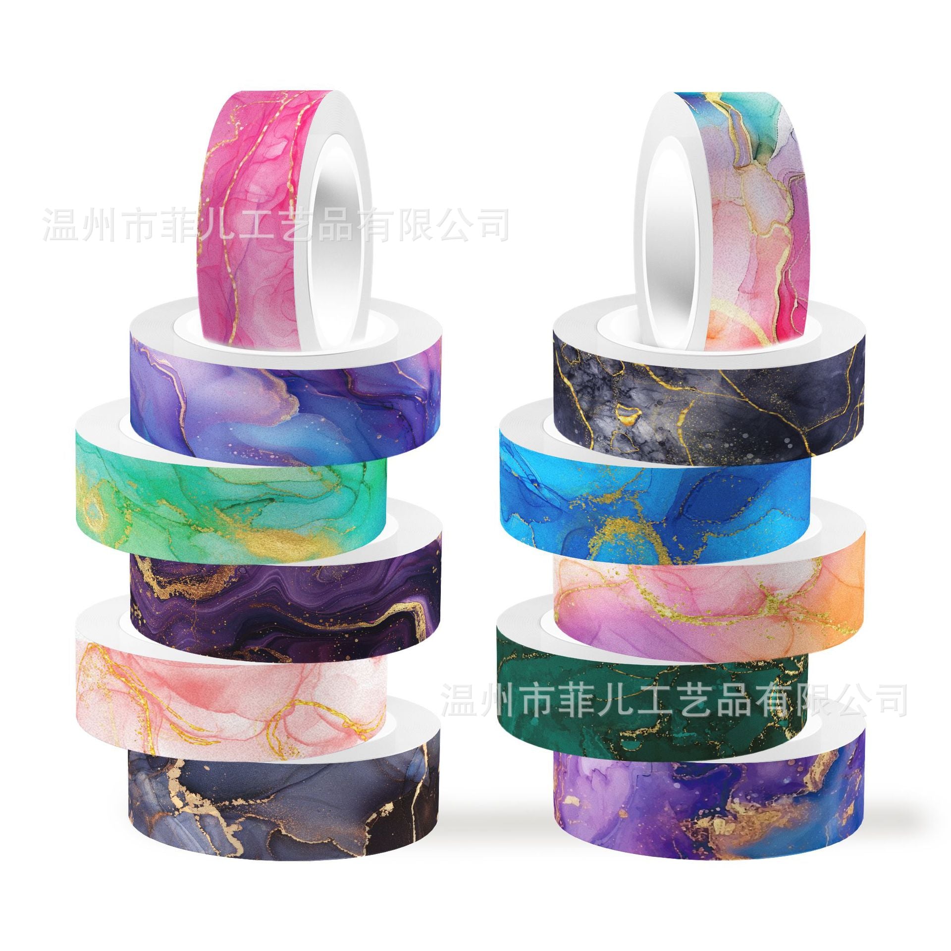 12 Roll Washi Tape Set ZH122