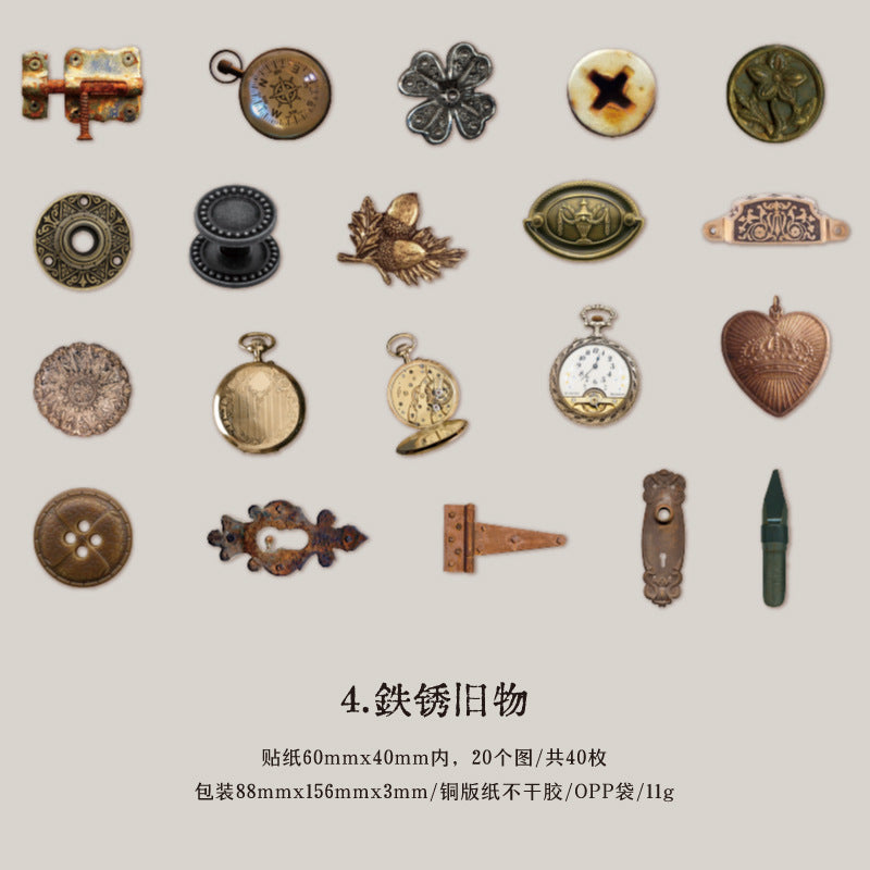 40 Pcs Vintage Stickers SGXJ
