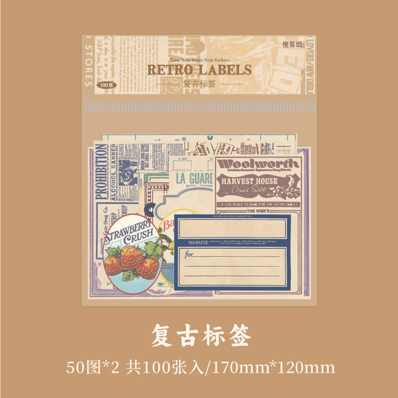 100 Pcs Junk Journal Paper SGBJ