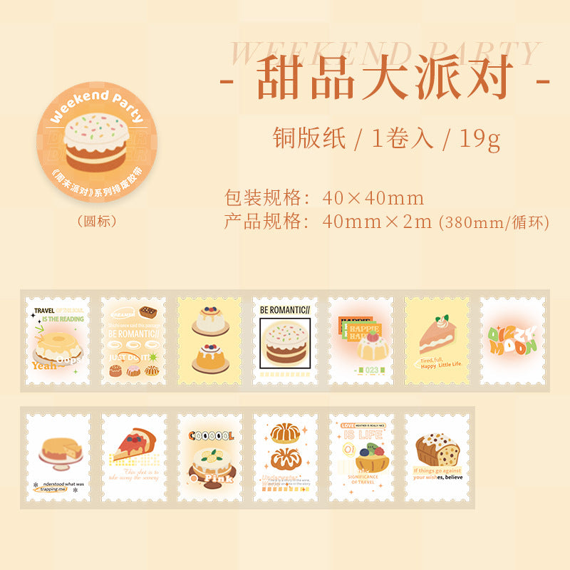 1 Roll Postage Stamp Stickers ZMPD