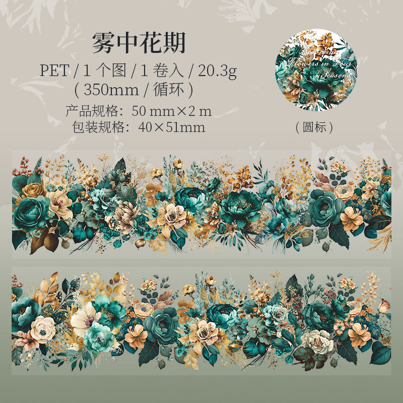 1 Roll Flowers PET Tape FHSJ
