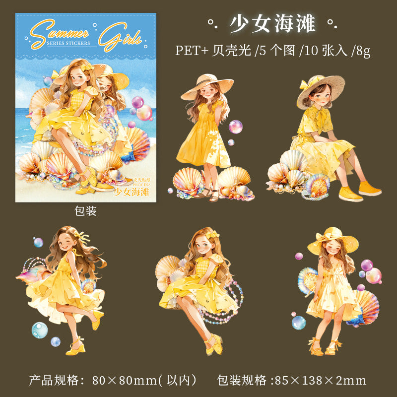 10 Pcs Summer Girl PET Stickers XRSN