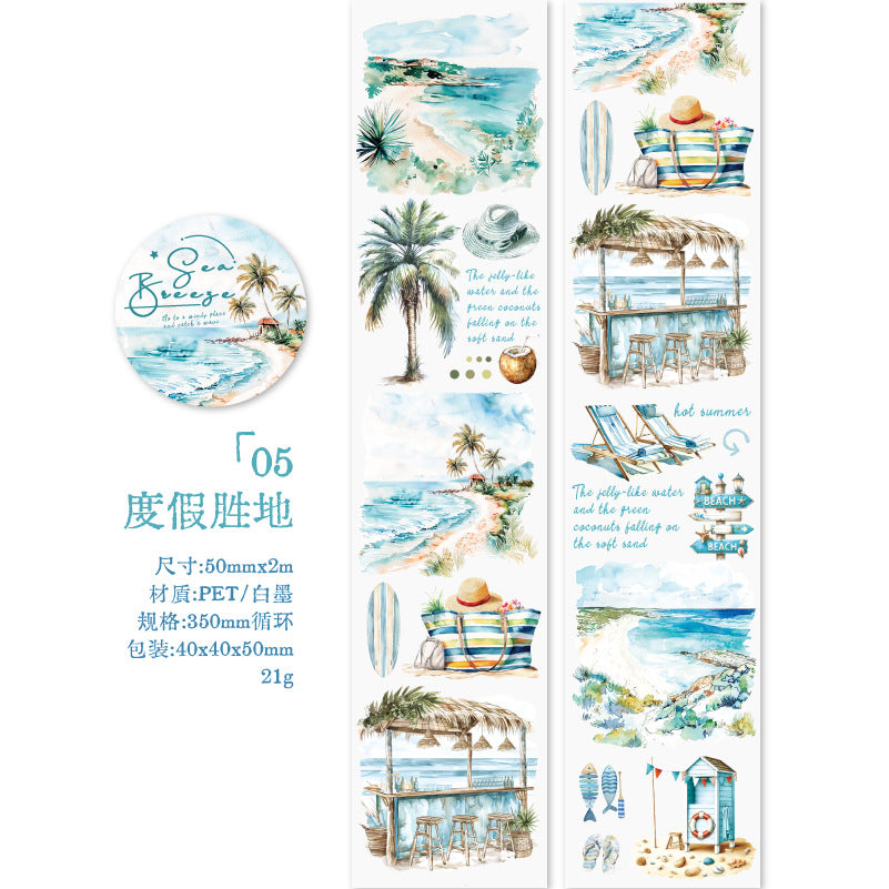 1 Roll Sea Beach Theme PET Tape HFQF