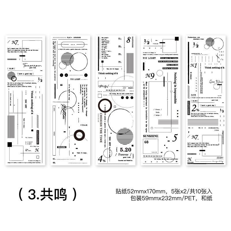 10 Pcs Creative Vintage Notepad XNLS