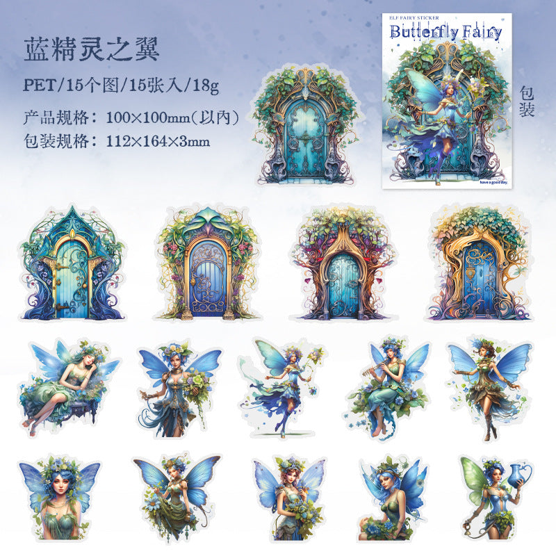 15 Pcs Butterfly Fairy PET Stickers HDXZ