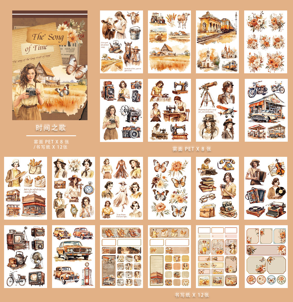 20 Sheets A5 Coffee Lady Spring Stickers Book DHWY