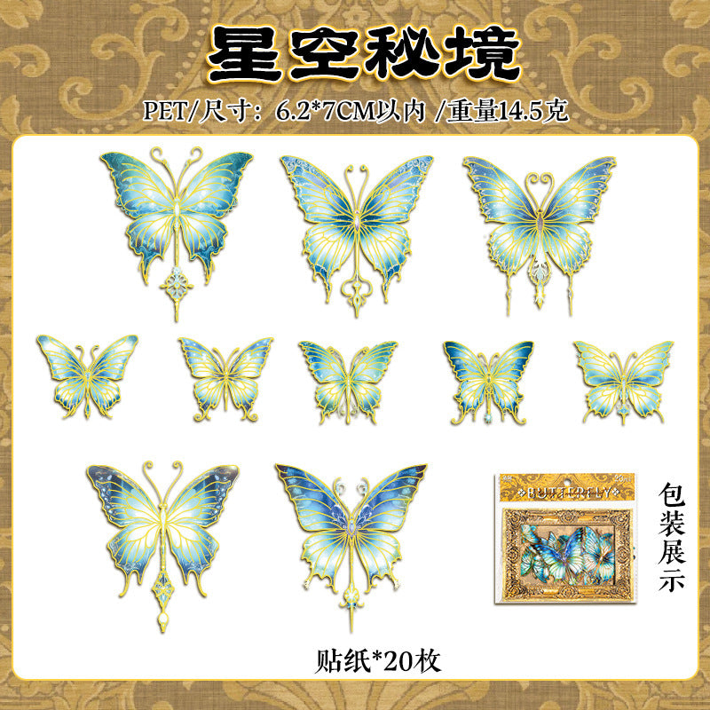 20 Pcs PET Buttterfly Stickers DMGZ