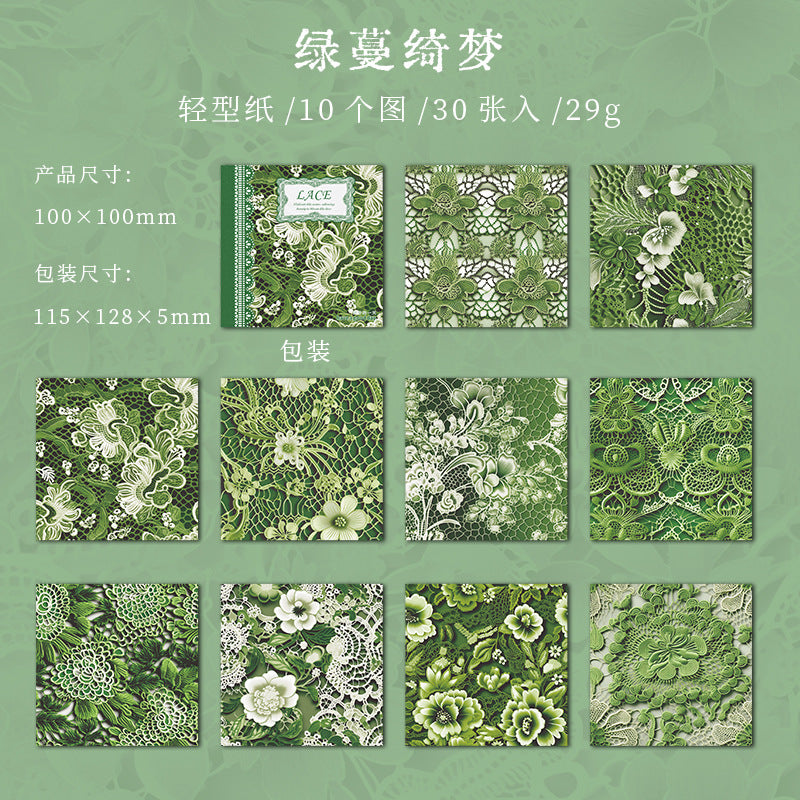 30 Pcs Lace Theme Scrapbook Paper HBLS