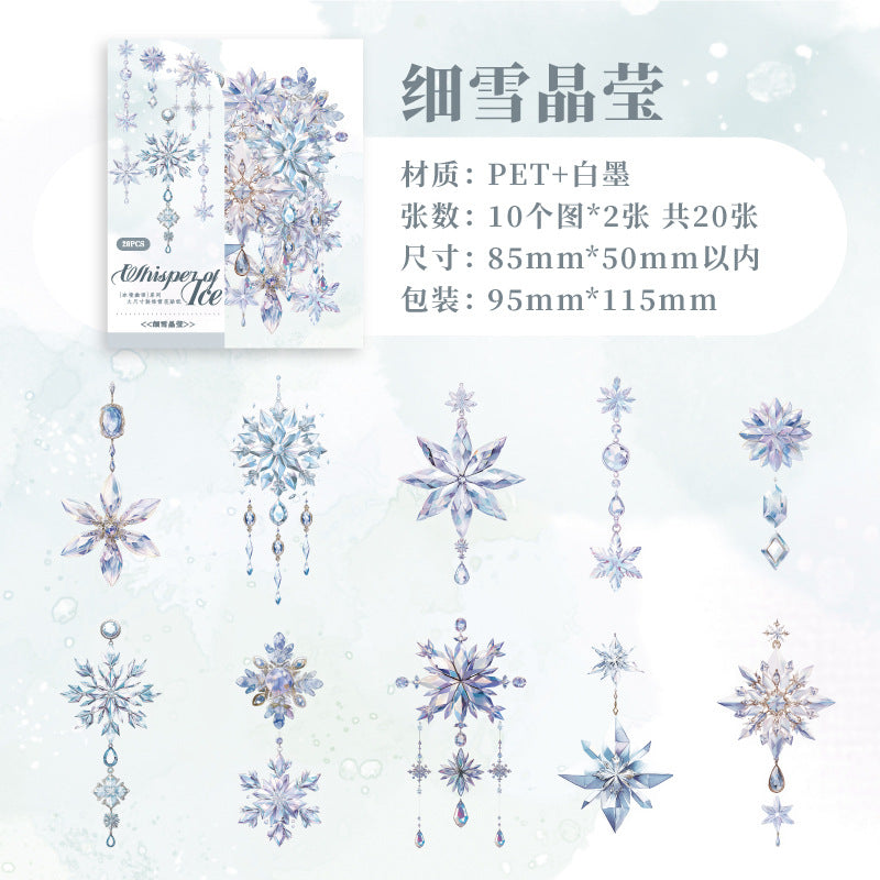 20 Pcs Snowflake PET Stickers BJYY