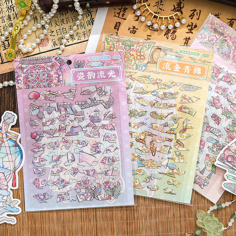 Chinese Classic Gadgets DIY Stickers Kit QYYJ