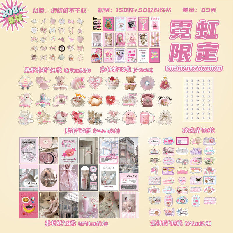 158 Pcs Scrapbook Paper and Stickers Kit XDJS