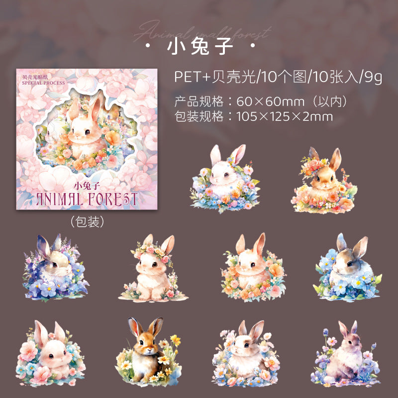 10 Pcs Animal PET Tape DWXXSL