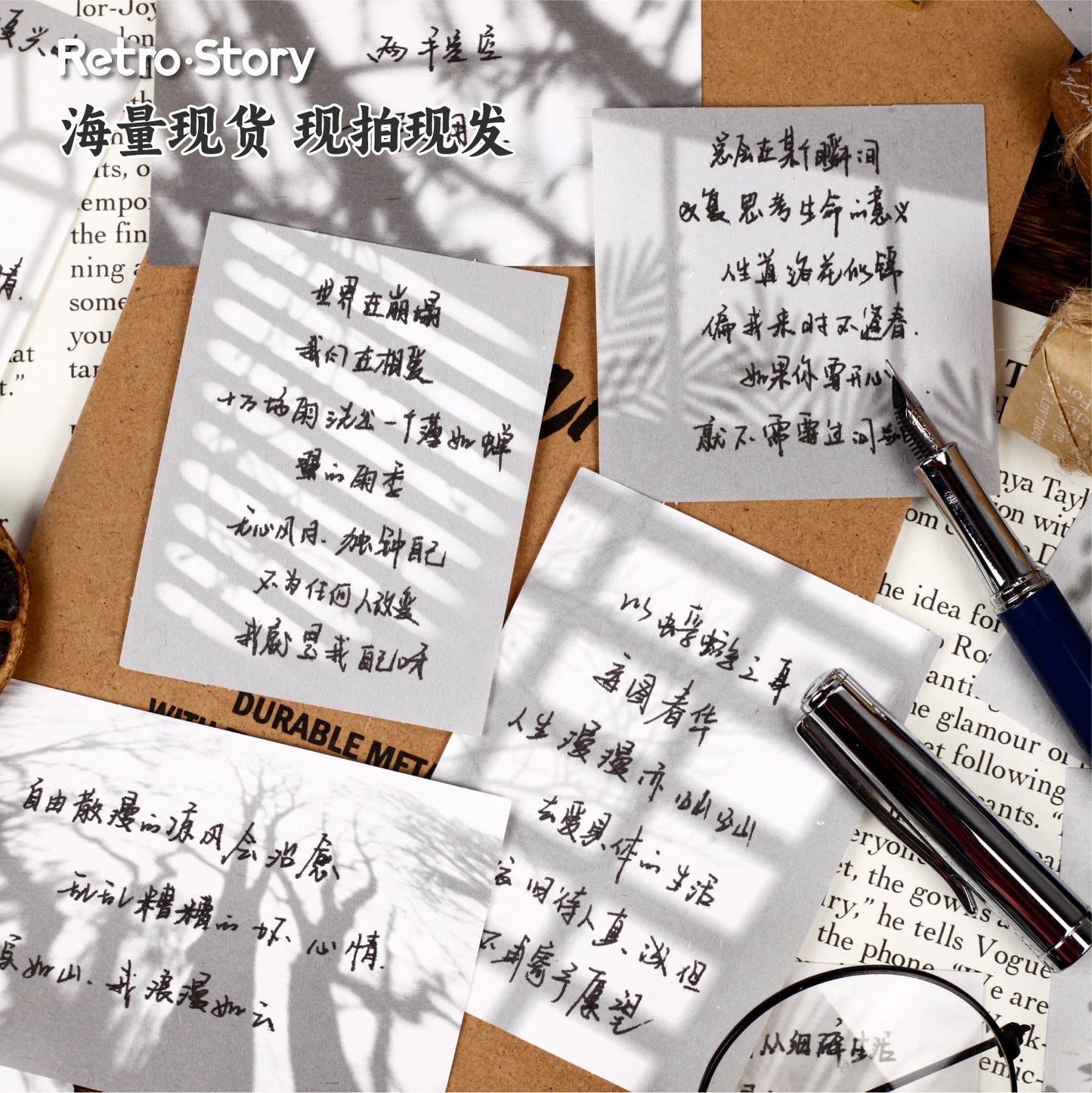 20 Pcs Shadow Theme Notpad GYQP