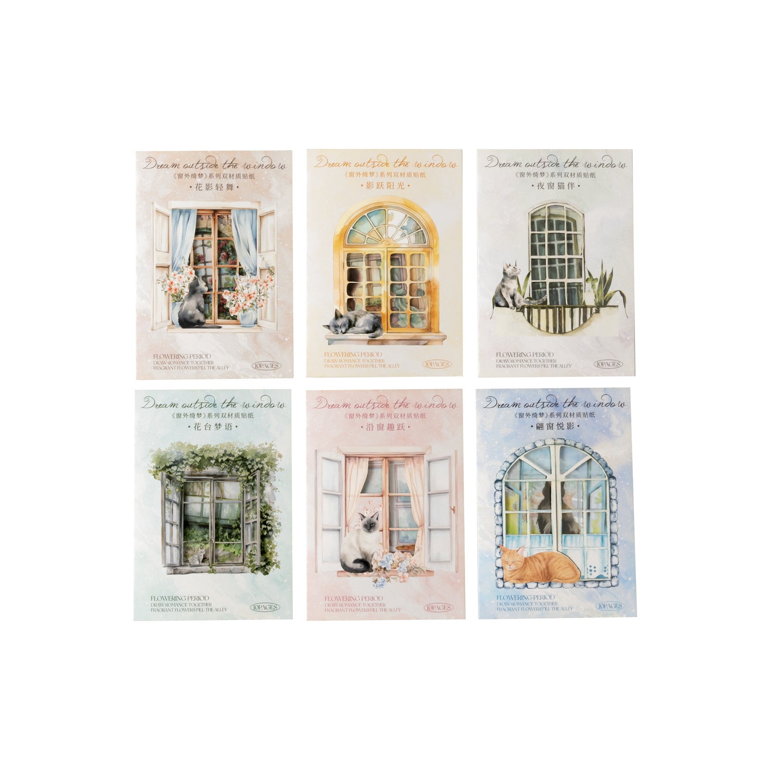10 Pcs Windows Stickers CWQM