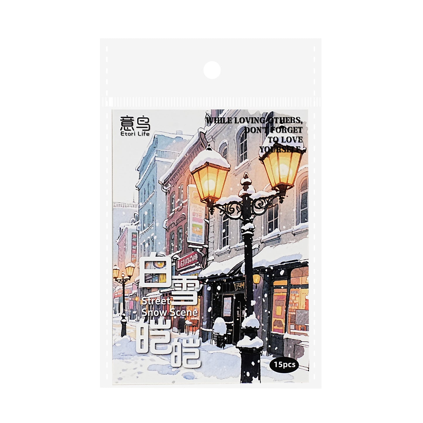 15 Pcs Night Landscape PET Stickers DHLSC