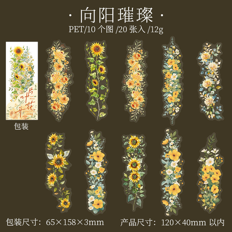 20 Pcs Flowers PET Stickers YPKH