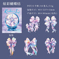 10 Pcs Rainbow Color PET Stickers CHLY