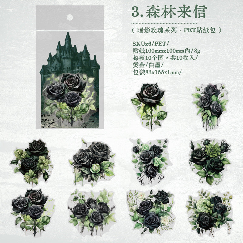 10 Pcs Dark Rose PET Stickers AYMG