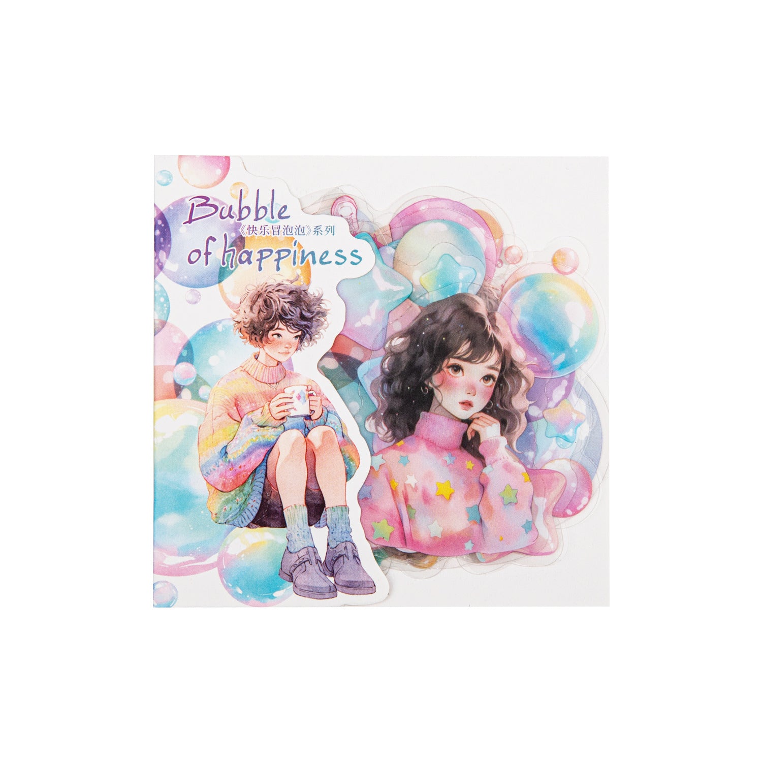 20 Pcs Bubble and Girl Stickers KLMPP
