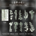 20 Pcs Plant PET Stickers HJCT