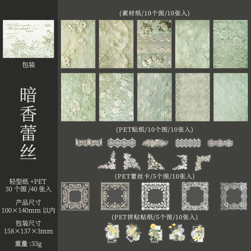 40 Pcs Scrapbook and Lace Stickers Set YGXLS