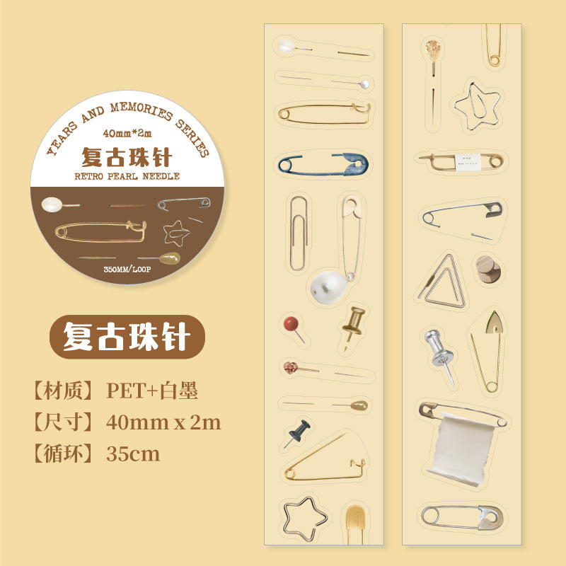 1 Roll Vitnage Gadget PET Tape WSSY
