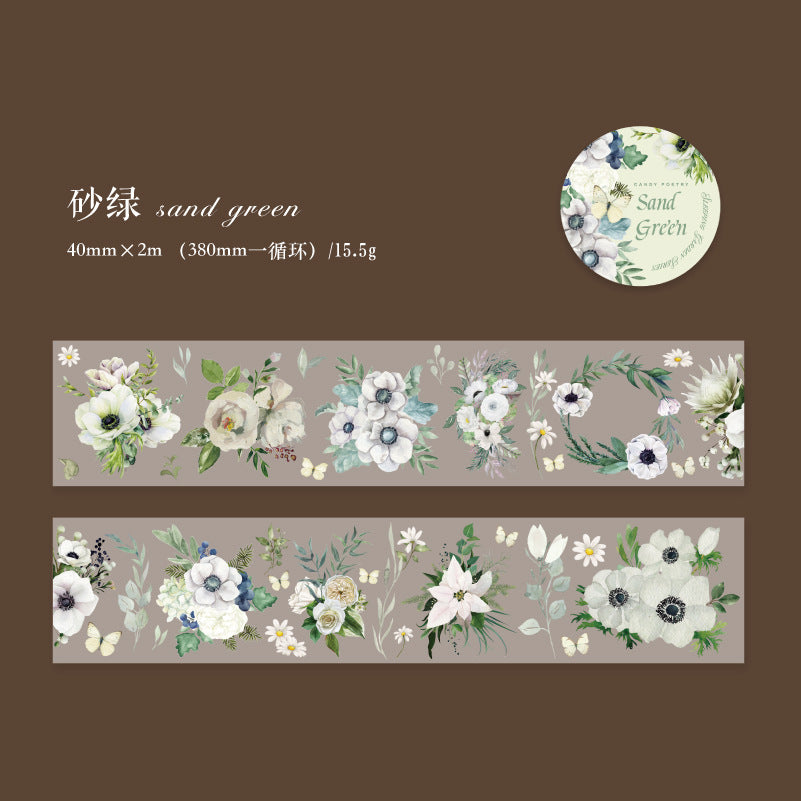 1 Roll Flowers PET Tape CSHY