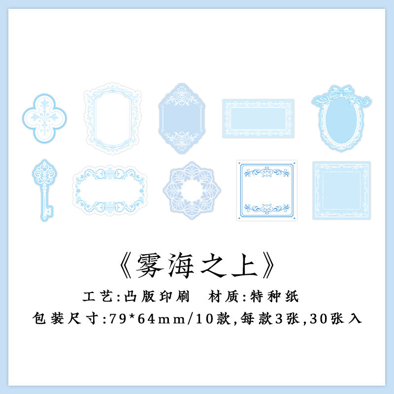 30 Pcs Creative Notepad Scrapbook Paper WYJM