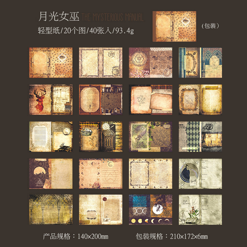 40 Pcs Vintage Scrapbook Paper SMSC