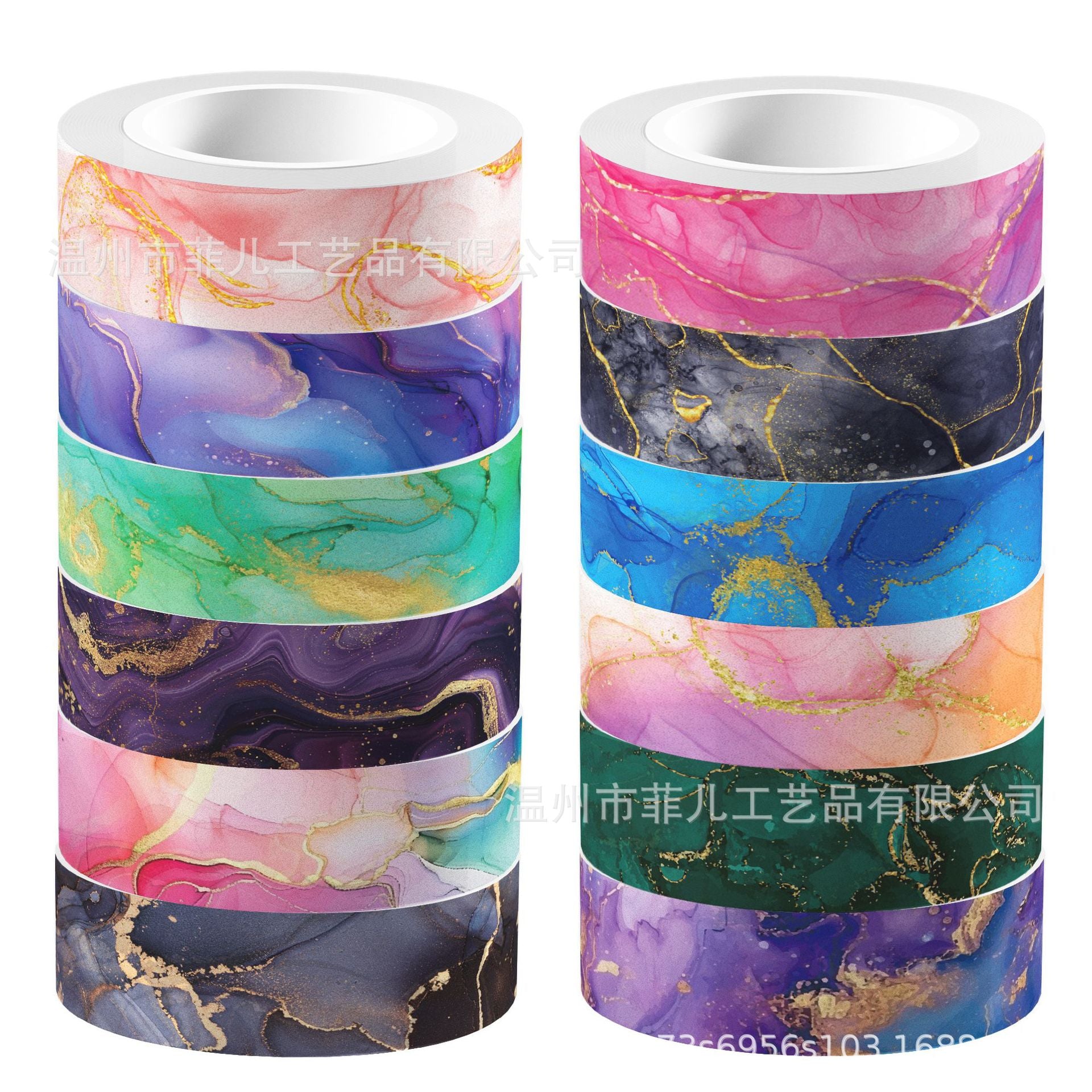 12 Roll Washi Tape Set ZH122