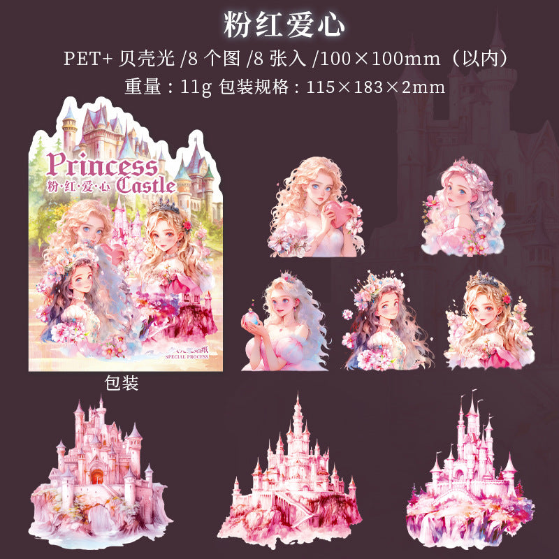 8 Pcs Princess and Castle PET Stickers GZCB