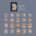 40 Pcs Vintage Lady PET Stickers FGXXH