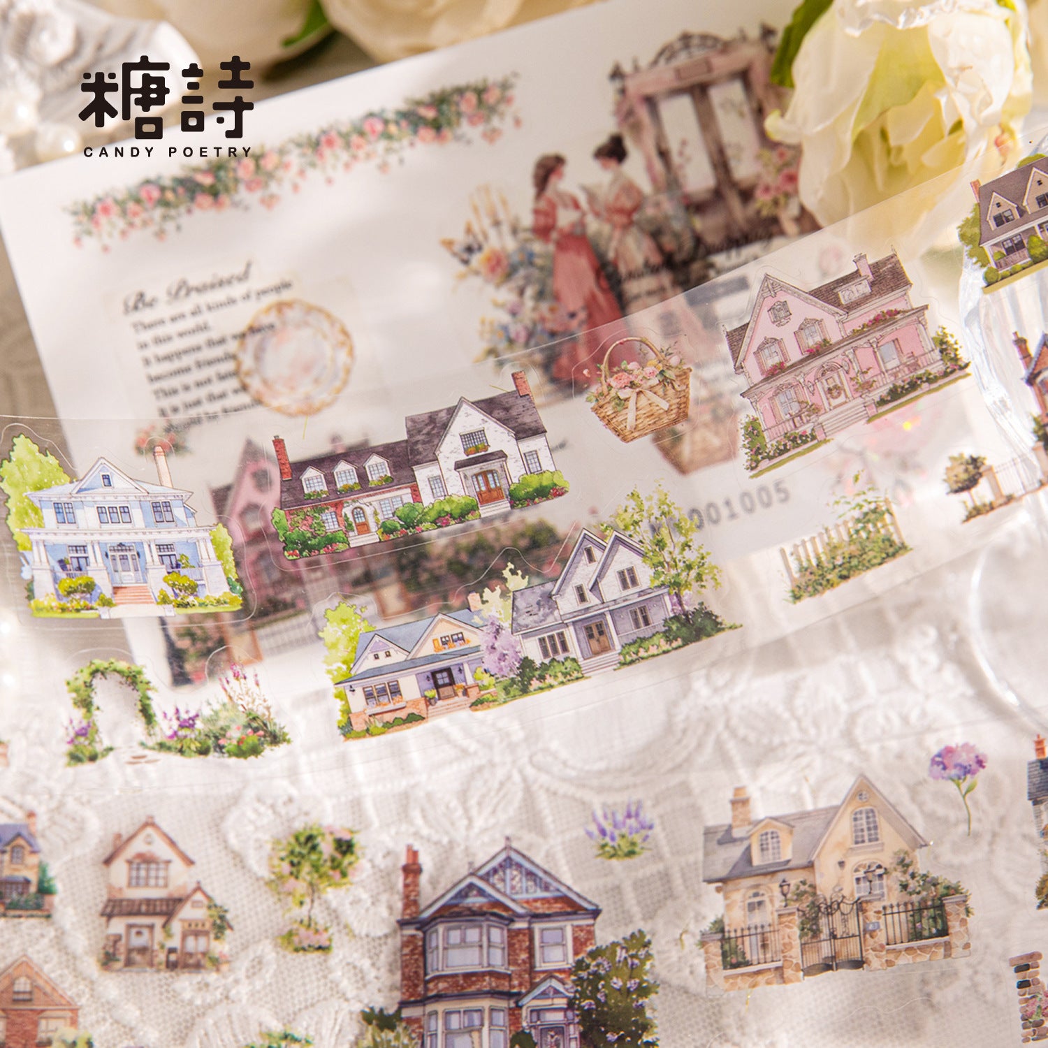 1 Roll House Theme PET Stickers Tape FWZJGS