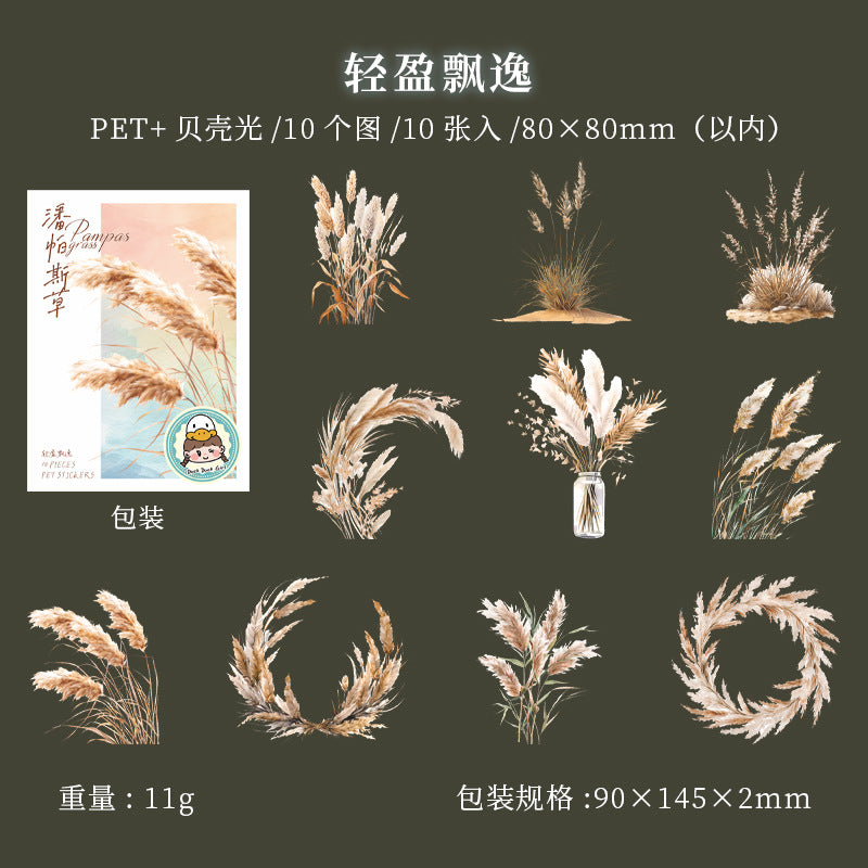 10 Pcs Pampas Grass PET Stickers PPSC