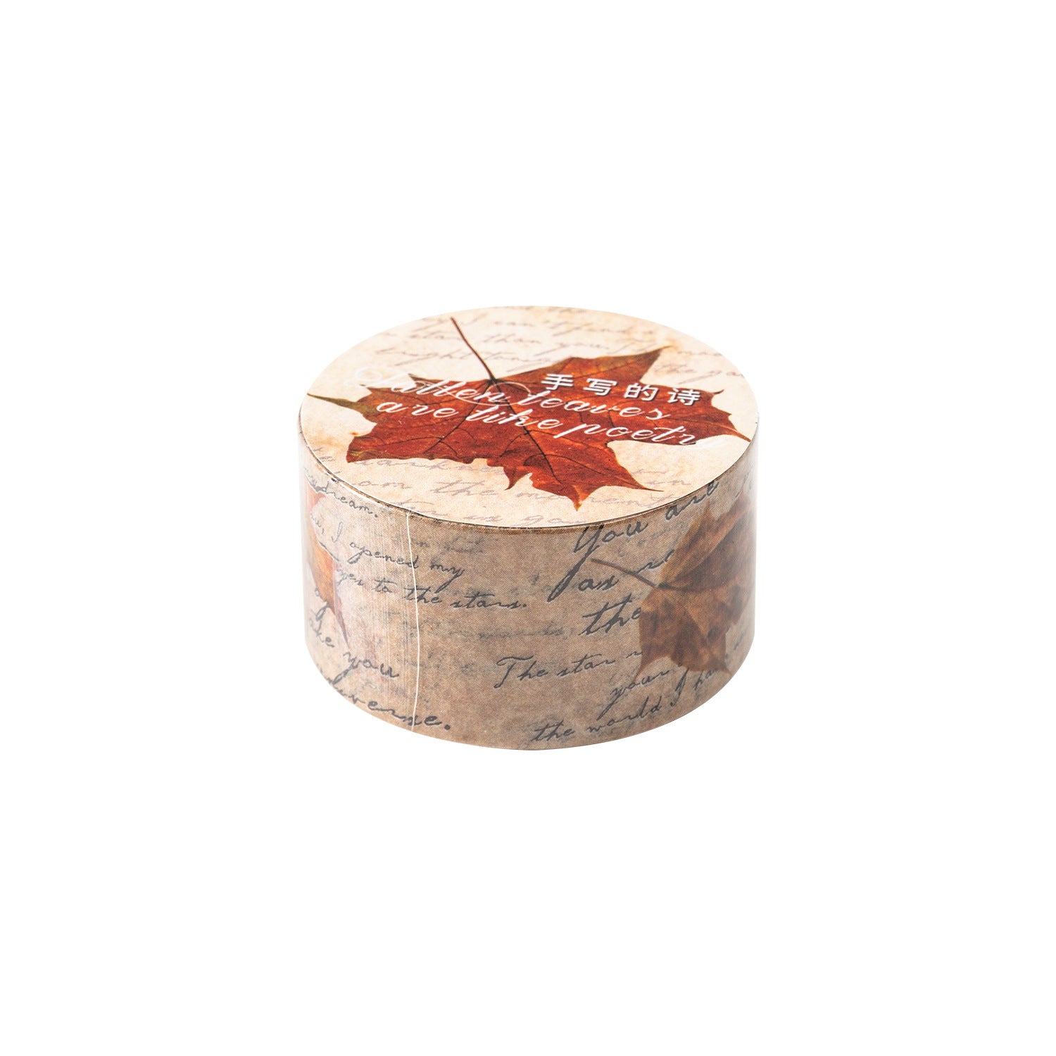 1 Roll Maple Poetry Vintage Washi Tape YYSP