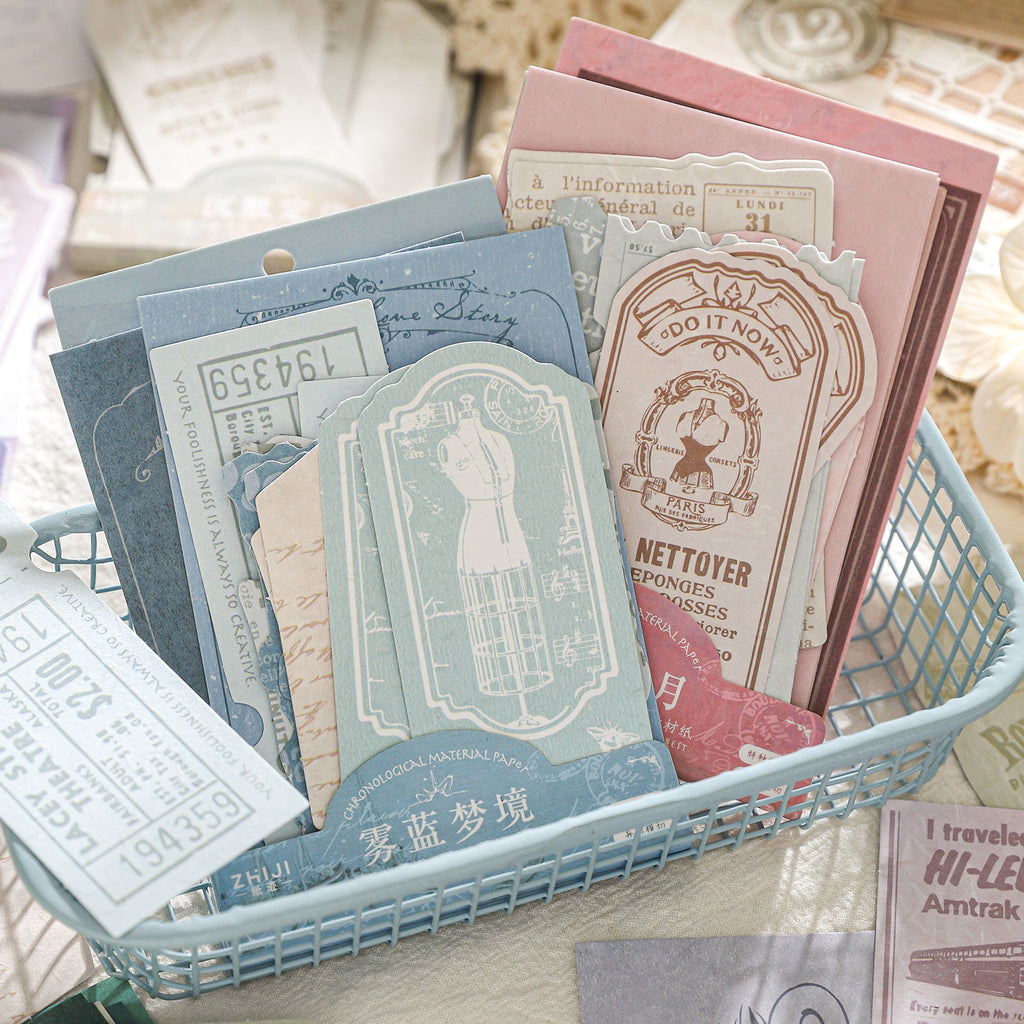 20 Pcs Vintage Journal Paper SYJN